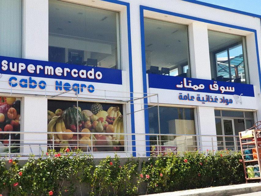 Superbe Appartement Au Centre De Cabo Negro En Residence Avec Piscines Et Tobogan Exteriér fotografie